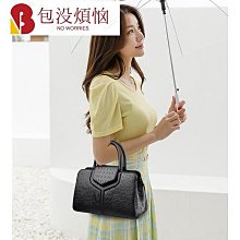 鱷魚紋復古卡包錢包一體包女短款簡約森系學生韓版百搭折疊零錢夾~特價 歷史價格詳細信息