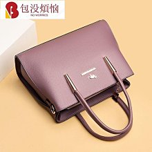 【熱賣】新款定時大風力小風扇充電usb桌面空氣循環扇家用學生電風扇 歷史價格詳細信息