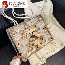 【熱賣精選】大容量網紅包包2021新款潮斜挎包女大學生上課單肩洋氣乞丐托特包19347 歷史價格詳細信息