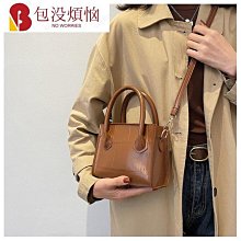 【熱賣精選】手提包女新款流行包包高級感四季定型包女斜挎貝殼女包 歷史價格詳細信息