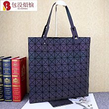 夜光幾何菱格手提包 時尚潮流大容量雙肩後背包 日式磨砂學院風學生書包 雙肩包 戶外休閒包 日系 韓系 歷史價格詳細信息