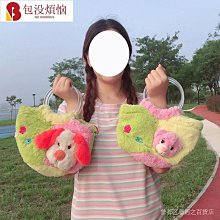 熱賣可愛青蛙玩偶抱枕搞怪毛絨玩具男生布娃娃睡覺抱公仔醜萌生日禮物 歷史價格詳細信息