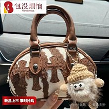 高級感包包百搭毛絨小包包大容量單肩斜揹包ins網紅毛絨包包 秋冬羔羊毛包包女時尚百搭鏈條包毛毛包包女【fp1126】 羔 歷史價格詳細信息