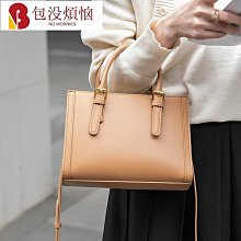 2023新款高級感牛皮頓包小眾設計復古保齡球枕頭手提單肩斜跨 歷史價格詳細信息