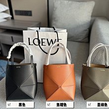 LOEWE 新香????超好聞的橙花香AGUA MIAMI 羅意威新的彩虹羅意威之水盛夏風情淡香水 歷史價格詳細信息