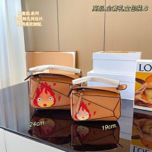 外貿新品Fendi Vintage絲絨法棍包 米蘭時裝周街拍中 單肩包斜挎包 明星日常出街也會背 『魅足時尚』 歷史價格詳細信息