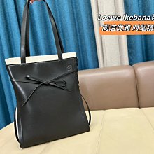 -Loewe羅意威經典官網款 Logo提花羊毛V領毛衣男女同款-采用定染高含量百分之30以上羊毛成分 毛料柔軟舒適不扎 品質 歡迎 NO28048 歷史價格詳細信息