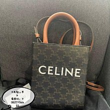 CELINE TRIOMPHE 帆布對開8卡短夾(黑色) 10B652BQB.38NO 歷史價格詳細信息