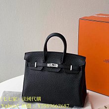 七七家二手 Balenciaga 巴黎世家 Hourglass XS 白色小牛皮 沙漏包手提包 5928331 歷史價格詳細信息