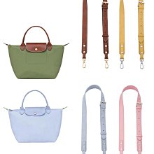 包鏈條 包肩帶 法朵22bag mini垃圾購物袋小/中/大號內膽包輕薄內膽包杜邦紙防水 歷史價格詳細信息