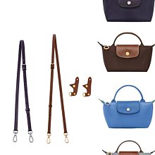 包鏈條 包肩帶 法朵22bag mini垃圾購物袋小/中/大號內膽包輕薄內膽包杜邦紙防水 歷史價格詳細信息