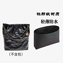 包鏈條 包肩帶 小紅書辰耿同款改造豬鼻子菜籃子水桶包加寬肩單肩單TC皮真皮包帶 歷史價格詳細信息