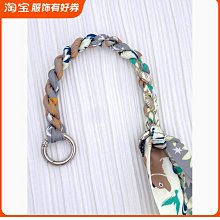 包鏈條 包肩帶 適用bobby新月包包大門扣延長鏈腋下肩帶改造加長短鏈條單買配件 歷史價格詳細信息