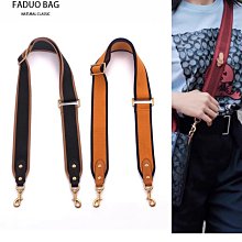 包配件 包帶 包鏈適用Longchamp龍驤包內膽大中小號瓏驤短柄收納撐形包中包內襯袋 歷史價格詳細信息