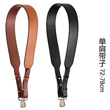 包鏈條 包肩帶 腋下包帶配件頭層牛皮真皮手挽帶子女包單肩背包帶荔枝紋包包配件 歷史價格詳細信息