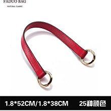 包鏈條 包肩帶 包包配件肩帶包帶斜挎帶替換真皮寬肩帶加長背帶單肩改造手工裝飾 歷史價格詳細信息