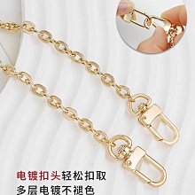 純銅鏈條 鏈條 造型鏈條 漂亮鏈條 高質感鏈條  五金配件 拼布材料 愛心手工材料鋪 歷史價格詳細信息