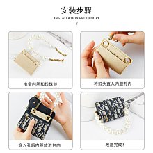 包鏈條 包肩帶 月思慧小麻將包鏈條配件斜挎肩帶替換零錢包改造鏈條包包鏈子單買 歷史價格詳細信息