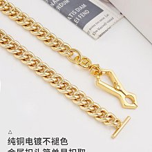 包鏈條 包肩帶 月思慧小麻將包鏈條配件斜挎肩帶替換零錢包改造鏈條包包鏈子單買 歷史價格詳細信息