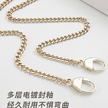 包鏈條 包肩帶 適用bobby新月包包大門扣延長鏈腋下肩帶改造加長短鏈條單買配件 歷史價格詳細信息