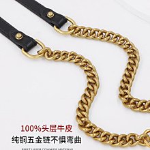 包鏈條 包肩帶 月思慧小麻將包鏈條配件斜挎肩帶替換零錢包改造鏈條包包鏈子單買 歷史價格詳細信息