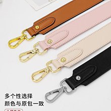 包鏈條 包肩帶 月思慧小麻將包鏈條配件斜挎肩帶替換零錢包改造鏈條包包鏈子單買 歷史價格詳細信息