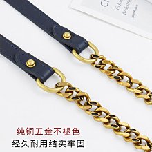 包鏈條 包肩帶 適用于古池包包鏈條配件斜挎包鏈子肩帶替換gucci包帶改造古奇單 歷史價格詳細信息