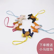 包鏈條 包肩帶 適用bobby新月包包大門扣延長鏈腋下肩帶改造加長短鏈條單買配件 歷史價格詳細信息