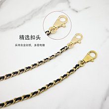 包鏈條 包肩帶 小紅書辰耿同款改造豬鼻子菜籃子水桶包加寬肩單肩單TC皮真皮包帶 歷史價格詳細信息
