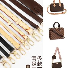 包鏈條 包肩帶 適用于古池包包鏈條配件斜挎包鏈子肩帶替換gucci包帶改造古奇單 歷史價格詳細信息