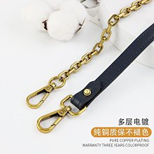 包包肩帶 適用蔻馳水桶包coach麻將包包延長鏈條配件珍珠加長鏈腋下包鏈子 歷史價格詳細信息