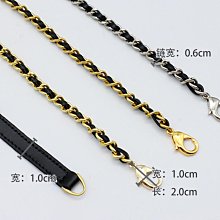 包鏈條 包肩帶 小紅書辰耿同款改造豬鼻子菜籃子水桶包加寬肩單肩單TC皮真皮包帶 歷史價格詳細信息