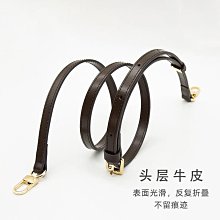 包鏈條 包肩帶 適用于古池包包鏈條配件斜挎包鏈子肩帶替換gucci包帶改造古奇單 歷史價格詳細信息