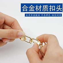 包鏈條 包肩帶 小紅書辰耿同款改造豬鼻子菜籃子水桶包加寬肩單肩單TC皮真皮包帶 歷史價格詳細信息