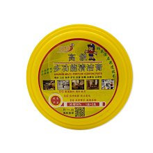 包包肩帶 清倉款黑色斜挎包肩帶單賣腋下包鏈條配件包帶手提帶替換金屬包鏈 歷史價格詳細信息