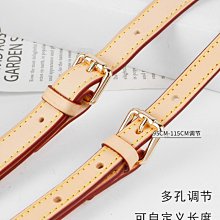 包鏈條 包肩帶 月思慧小麻將包鏈條配件斜挎肩帶替換零錢包改造鏈條包包鏈子單買 歷史價格詳細信息