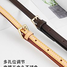 包鏈條 包肩帶 月思慧小麻將包鏈條配件斜挎肩帶替換零錢包改造鏈條包包鏈子單買 歷史價格詳細信息