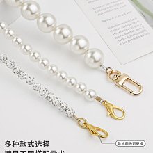 包鏈條 包肩帶 小紅書辰耿同款改造豬鼻子菜籃子水桶包加寬肩單肩單TC皮真皮包帶 歷史價格詳細信息