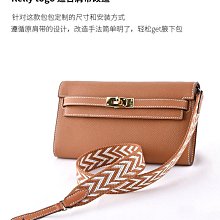 包鏈條 包肩帶 辰耿小紅書同款卡包改造鏈條包 錢包改造鏈條斜挎包 歷史價格詳細信息