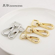 包鏈條 包肩帶 精琢耿5mm設計師新款手機掛鏈條肩帶包鏈配件單買包包鏈條手機鏈 歷史價格詳細信息