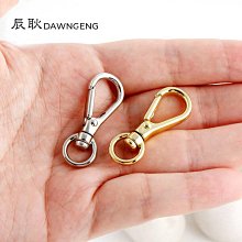 五金 五金配件 鉤扣鎖禮品苞裝木盒箱扣復古鎖扣搭扣仿古首飾盒子配件鎖扣小 歷史價格詳細信息