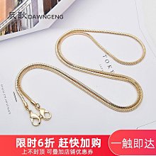 包鏈條 包肩帶 精琢耿5mm設計師新款手機掛鏈條肩帶包鏈配件單買包包鏈條手機鏈 歷史價格詳細信息