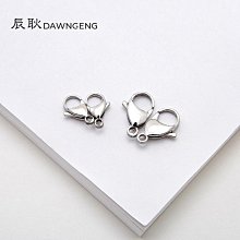 五金 五金配件 鉤扣鎖禮品苞裝木盒箱扣復古鎖扣搭扣仿古首飾盒子配件鎖扣小 歷史價格詳細信息