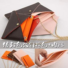 純銅鏈條 鏈條 造型鏈條 漂亮鏈條 高質感鏈條  五金配件 拼布材料 愛心手工材料鋪 歷史價格詳細信息