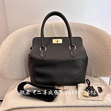 二手出售 Hermes 愛馬仕 Constance 24 銀扣 康康包 單肩包 斜背包 斜挎包 黑色 歷史價格詳細信息