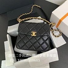 CHANEL香奈兒單肩包Deca Coco Mark Tote Bag 真皮 歷史價格詳細信息