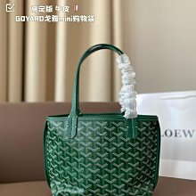 【一品香包】*新款Celin*雙肩包 凱旋門老花雙肩包後背包單肩包 煥發出全新的動人魅力 歷史價格詳細信息