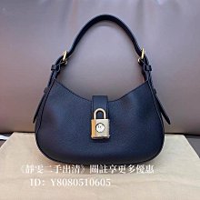 二手出清 LV 路易威登 DAUPHINE 達芙妮 粉色 手袋 斜背包 單肩包 斜挎包 M23558 歷史價格詳細信息