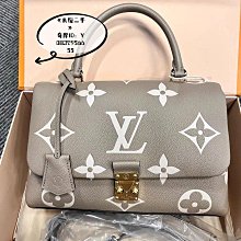 LV 路易威登 黑灰老花銀扣 3.5CM 男生雙面皮帶 腰帶 M0450 歷史價格詳細信息