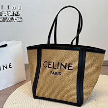 【一品香包】*新款Celin*雙肩包 凱旋門老花雙肩包後背包單肩包 煥發出全新的動人魅力 歷史價格詳細信息